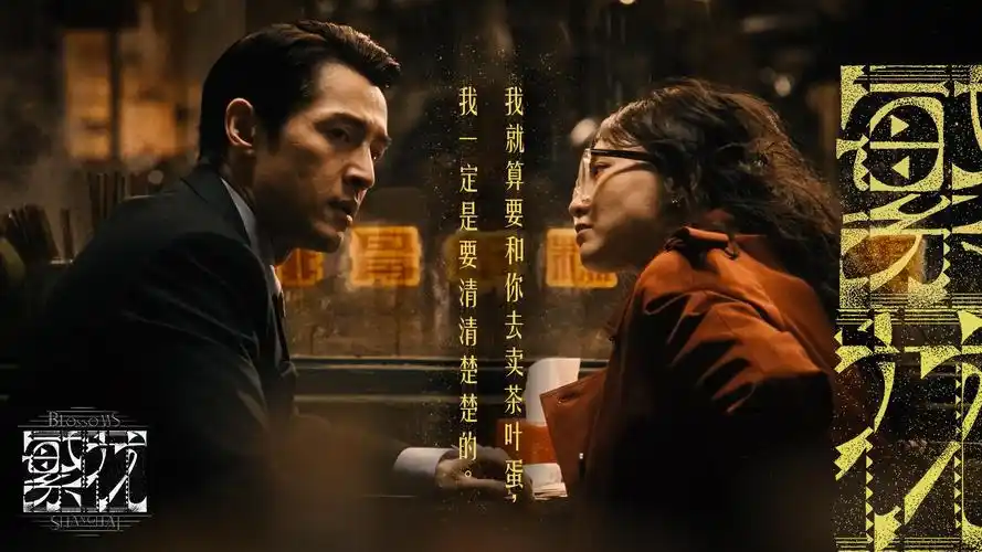 全网最新好看的高清电影深海回声手机免费在线观看