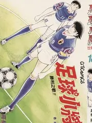 旅行纪实综艺城市漫游记全集免费在线观看